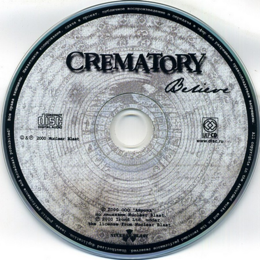 Crematory / Believe (RU)(CD)