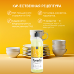 Экогель для мытья посуды концентрированный "Torelis" Дыня (1л)