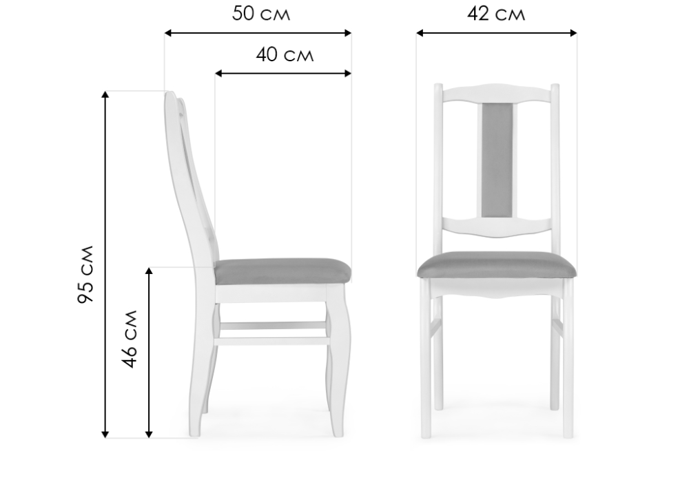 Стул деревянный Woodville Киприан белый, бежевый, ножки белые