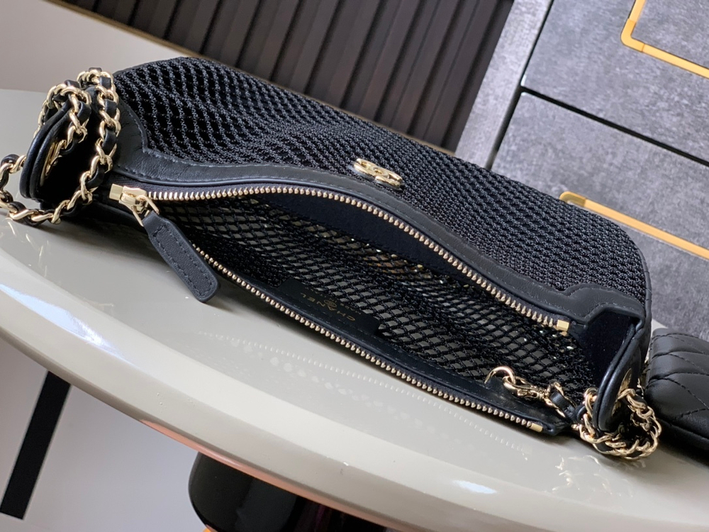 Chanel Bag 21 cm