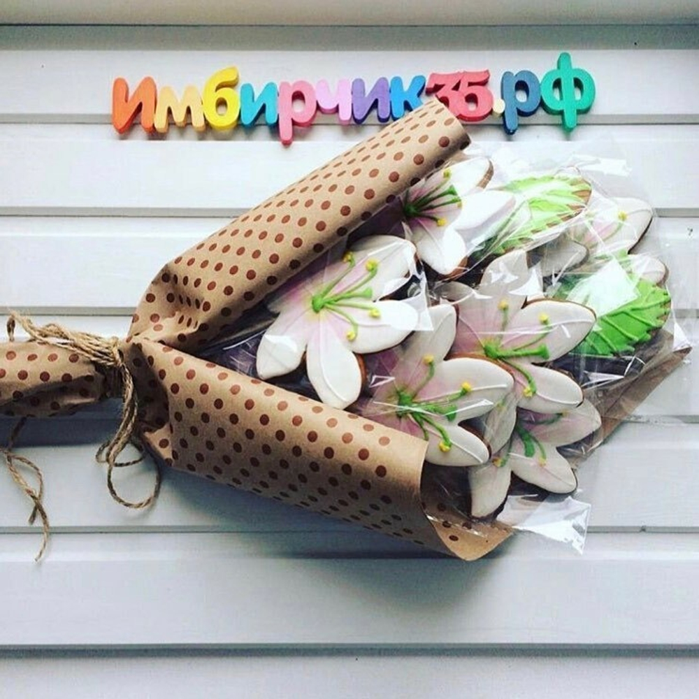 Имбирные пряники цветы