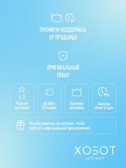 Фотоаппарат моментальной печати Fujifilm Instax Square SQ1 , белый