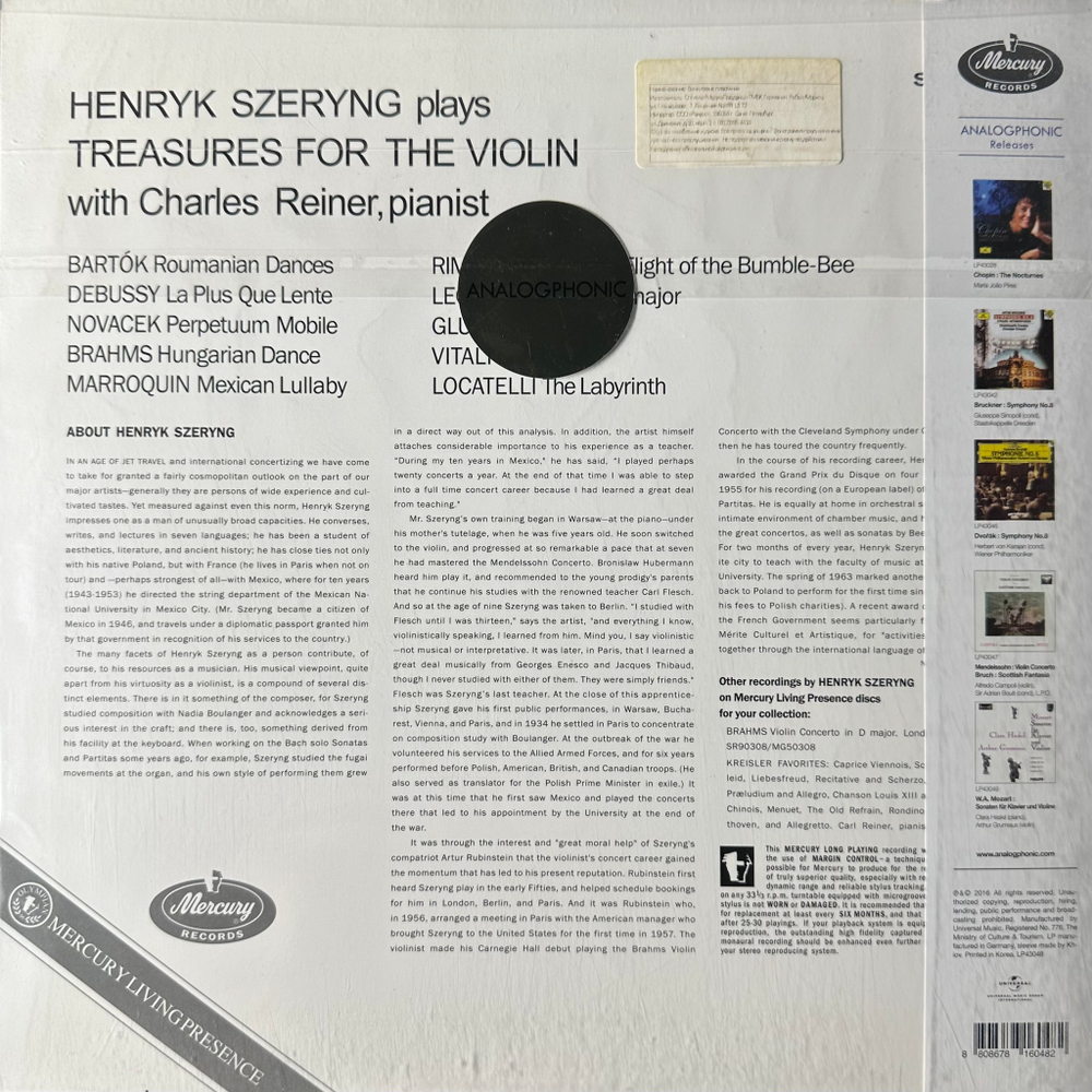 Henryk Szeryng, Charles Reiner ‎– Treasures For The Violin (Германия 2016г.)