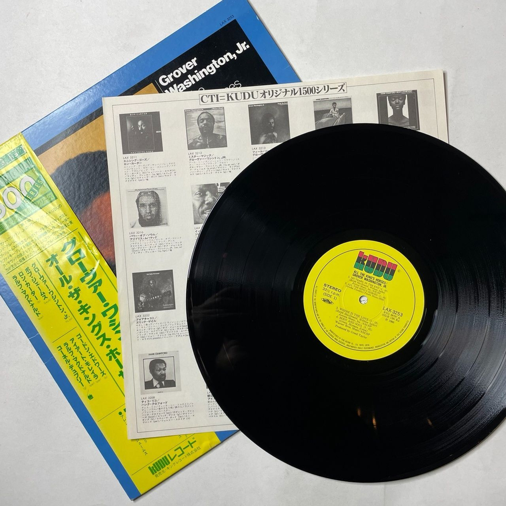 Винтажная виниловая пластинка LP Grover Washington, Jr. All The King's Horses (Japan 1980) (Obi)