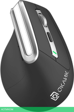 Мышь Oklick 991MW серый (1885263)