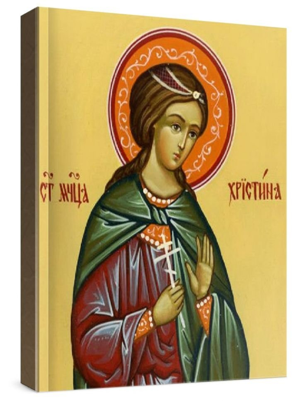 Христина Кесарийская (рукописная икона)