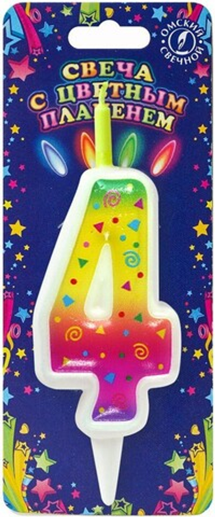Свеча Цифра, 4 Цветное пламя, 12 см