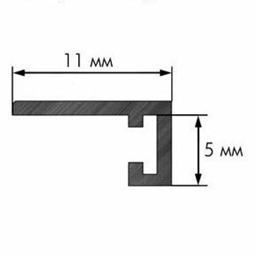 Laconistiq Микроплинтус (11х5х2000мм). Cеребро + 5 зажимов. Алюминий