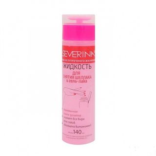 Severina
