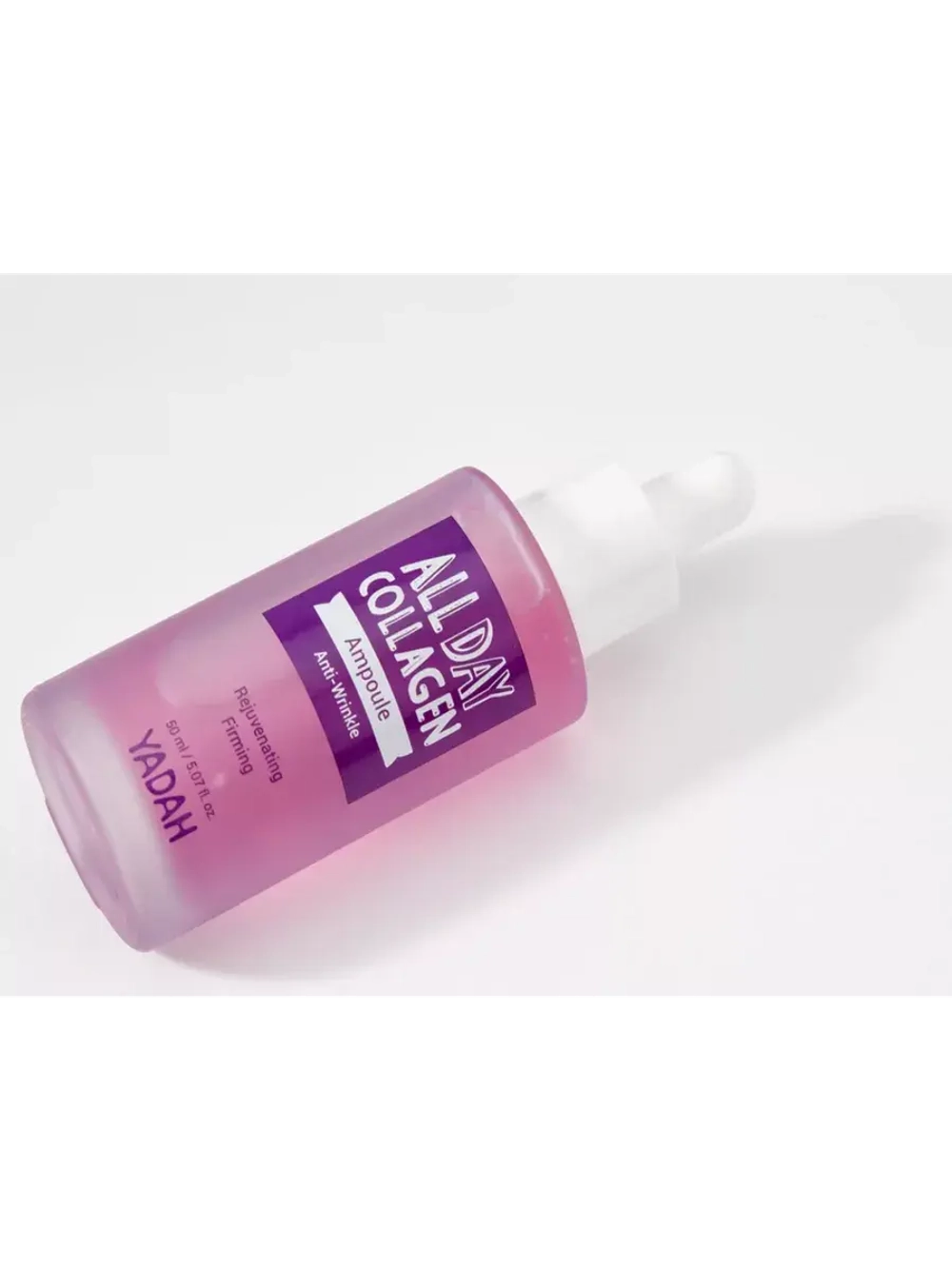 Коллагеновая сыворотка all day collagen ampoule serum YADAH