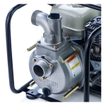 Koshin STH-50 X мотопомпа бензиновая 2.9 л.с, 600 л/мин, диаметр 50 мм, STH-50X