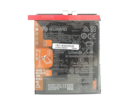 Huawei P50 (ABR-LX9) - Аккумулятор (батарея) (HB516578EFW) (ORIG-SP)