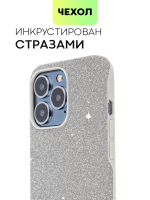 Чехол BROSCORP для Apple iPhone 13 Pro оптом (арт. IP13PRO-CRYSTAL-SILVER)