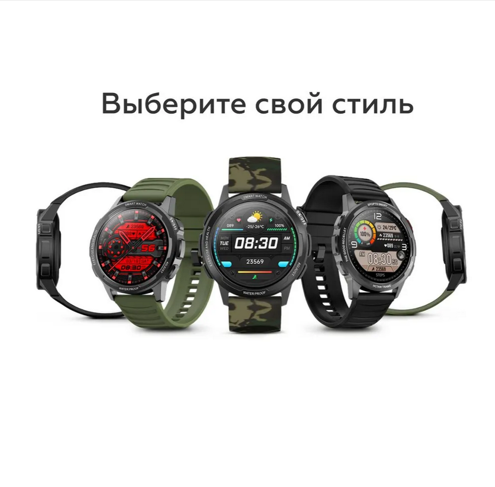 Смарт-часы BQ Watch 1.3