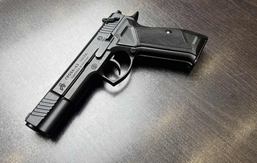 ГРОЗА-03 к. 9мм Р.А. №100470