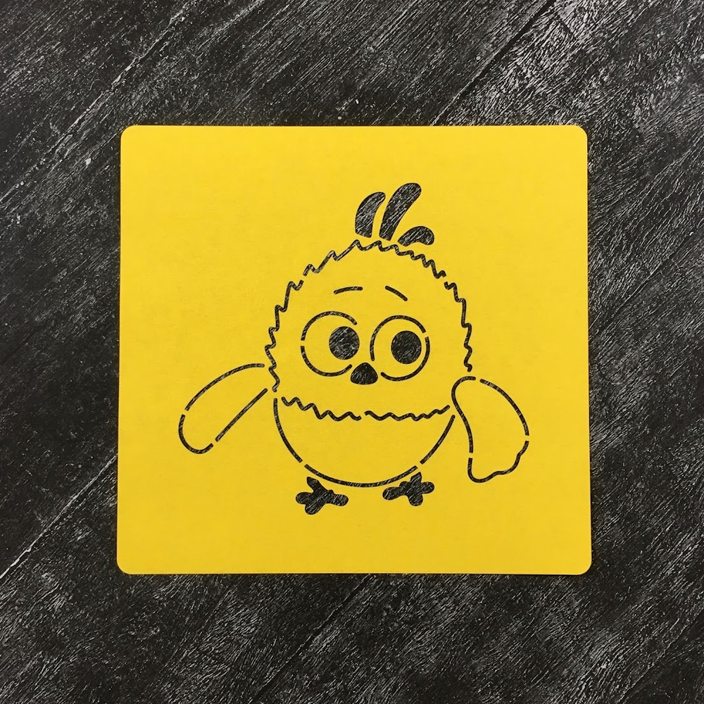 Цыпленок №20