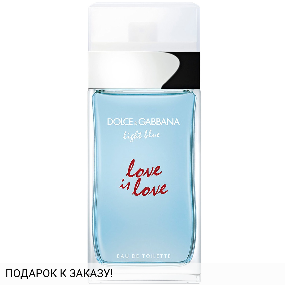 Dolce and Gabbana Light Blue Love Is Love Pour Femme