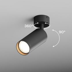 Спот Hesby Lighting Focus 0115