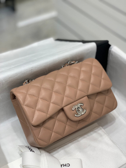 Chane1 Bag 20 cm