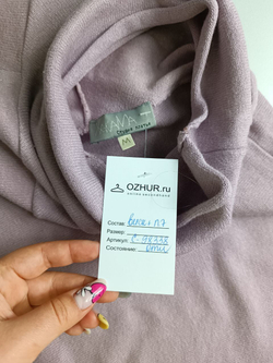 Толстовка ХАКАМА ассиметричная пыльно-розовая 46 размер