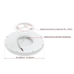 Citilux Basic Line CL738321VL Светильник с подсветкой Чёрный