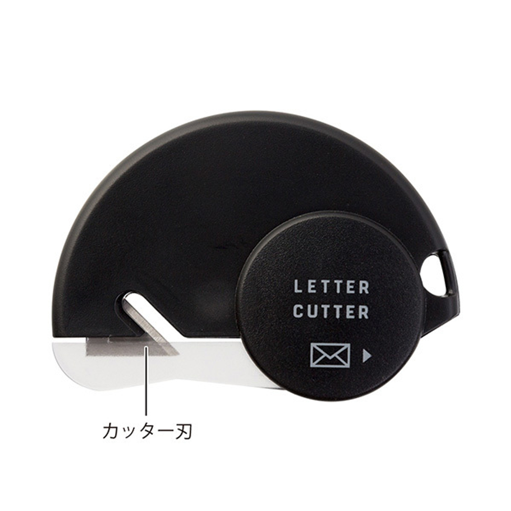 Резак для писем Midori Letter Cutter (черный)