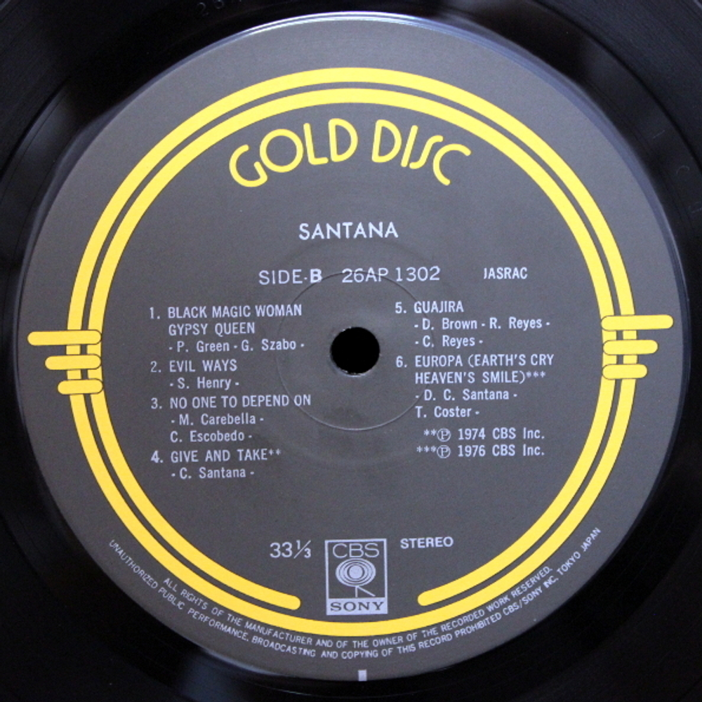 Santana / Gold Disc (LP)
