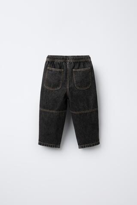 ZARA ДЖИНСОВЫЕ БРЮКИ BAGGY, СЕРЫЙ