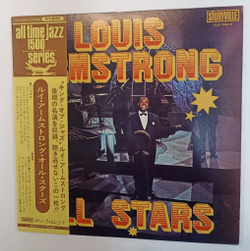 Винтажная виниловая пластинка LP Louis Armstrong All Stars (Japan 1975)