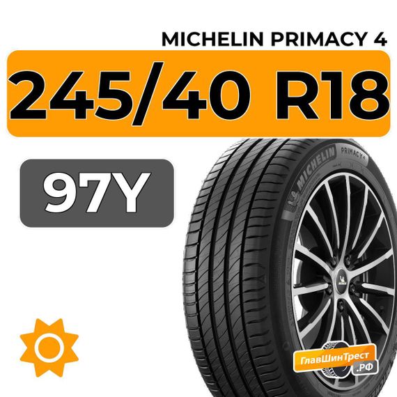 Michelin Primacy 4 245/40 R18 97Y XL