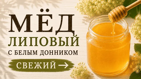 Слайдер Блок 98