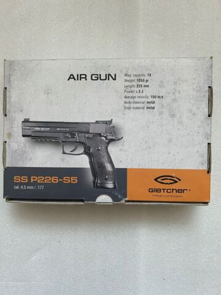 Пневматический SS P226-S5