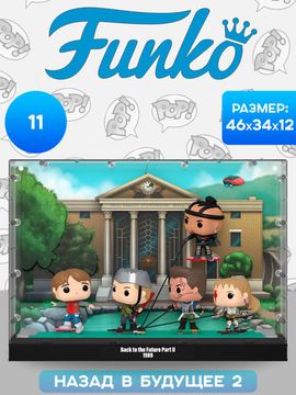 Фигурка Funko POP! Moment BTTF 2 Hoverboard Chase Marty/Griff/Data/Whitey/Spike (11) 76563 / Фигурка Фанко ПОП! по мотивам фильма "Назад в будущее 2"