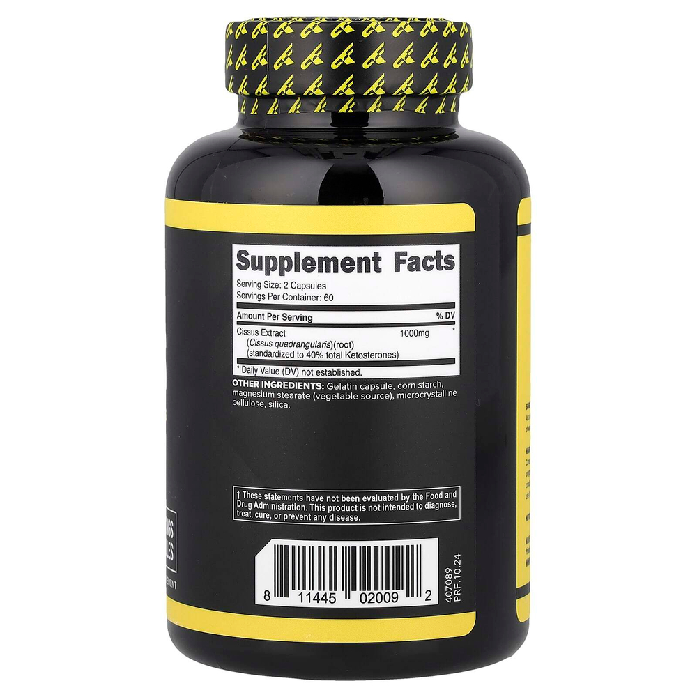 Primaforce, Циссус четырехугольный (Cissus Quadrangularis), 120 капсул (500 мг на капсулу)