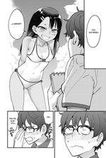 Манга Не дразни меня, Нагатаро-сан! Том 2