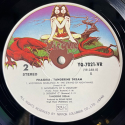 Винтажная виниловая пластинка LP Tangerine Dream Phaedra (Japan 1975) (Obi) Movements Of A Visionary