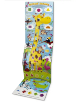 Плакат с окошками