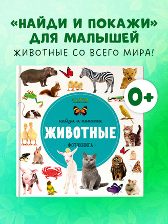 Cупер топ 50