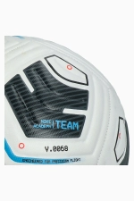 Футбольный мяч Nike Academy Team размер 3 - белый