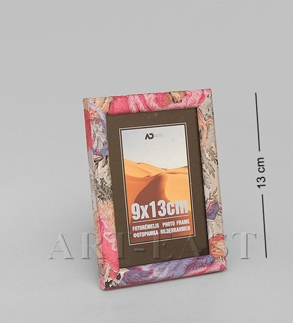 Фоторамка (пластик) 9*13 станд.