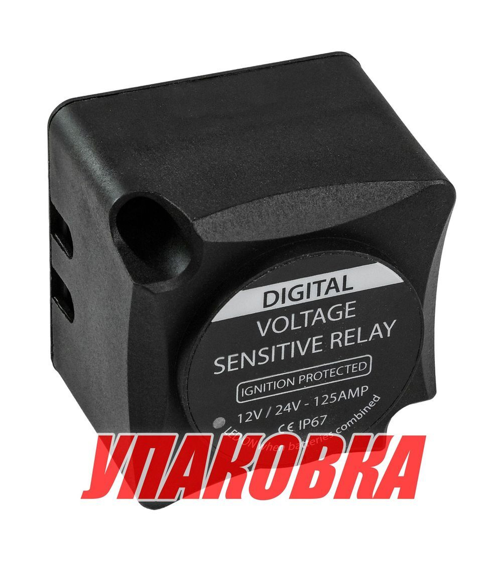 Реле зарядное DVSR (упаковка из 20 шт.)