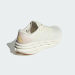 Кроссовки adidas Adistar 3.0