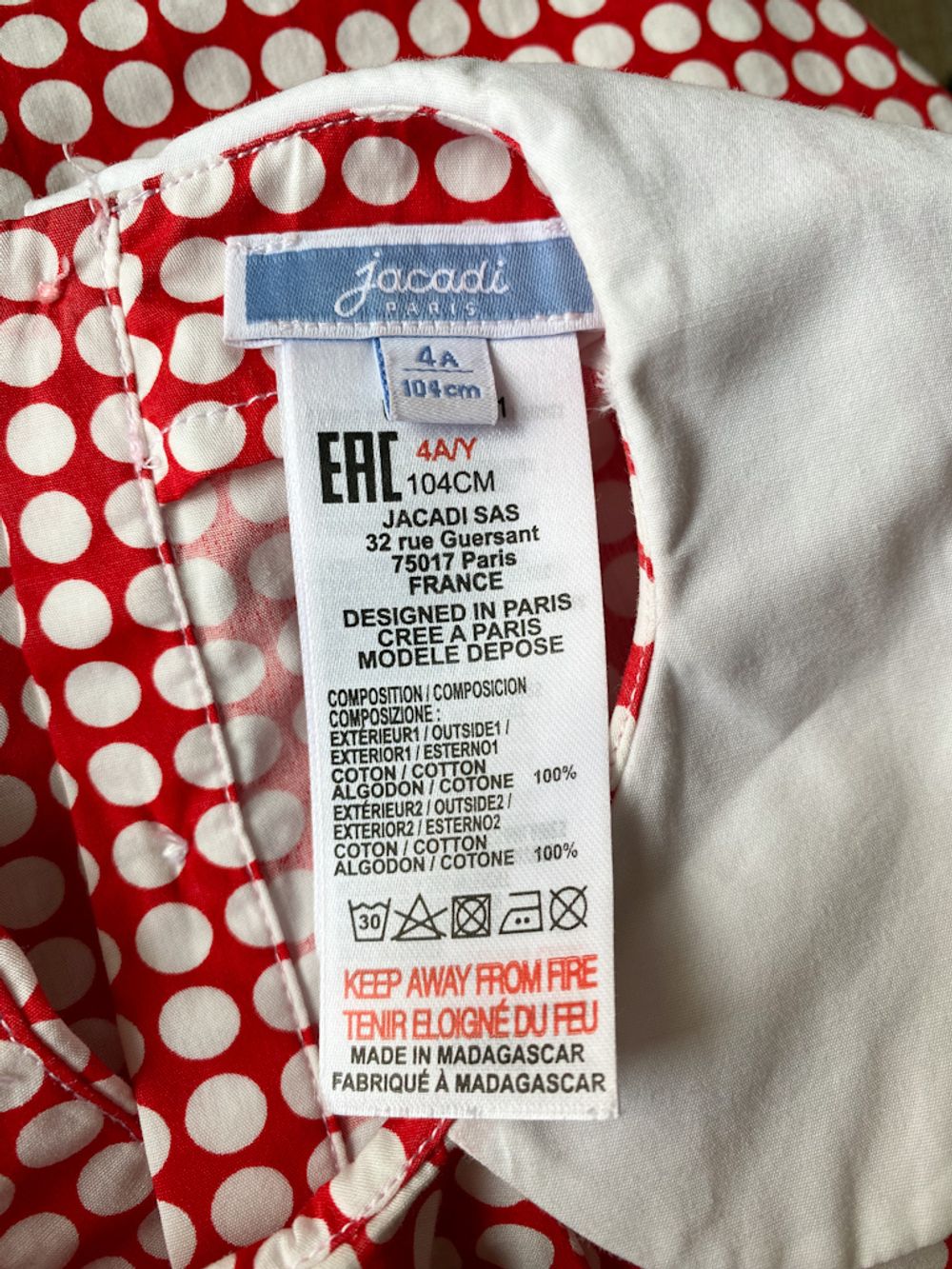 Хлопковая блузка Jacadi, 104