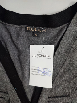 Платье комфортное 42/44 размер