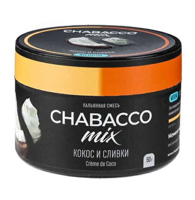 Бестабачная смесь Chabacco Mix Medium - Creme De Coco 50 г
