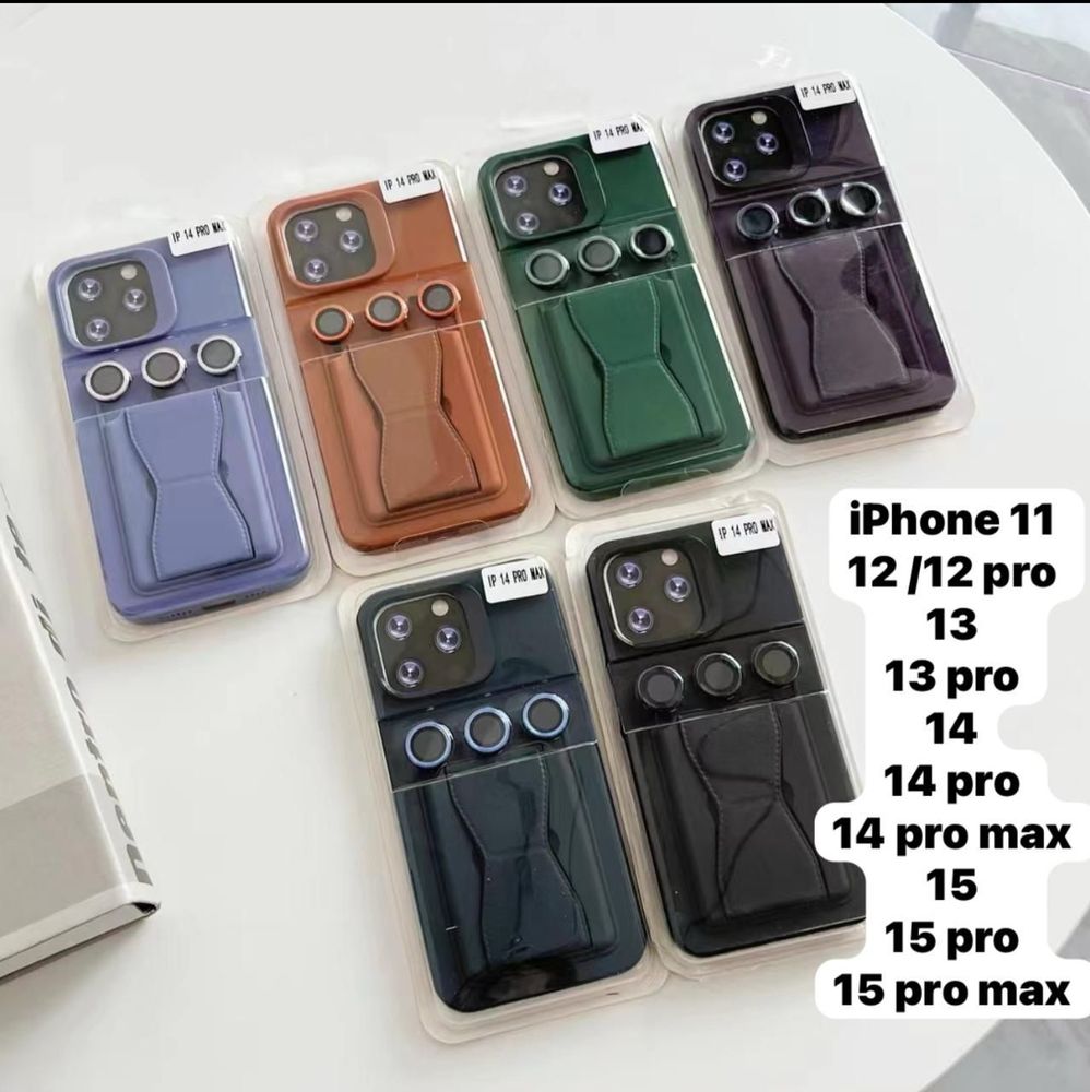 Чехол iPhone 15 с подставкой, отделом для карт и защитными стелами на камеру (фиолетовый)