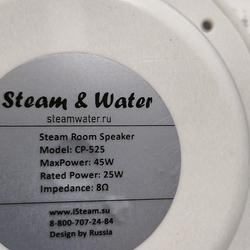 Комплект домашней акустической системы с караоке-усилителем Steam & Water SOUND 7 Standart