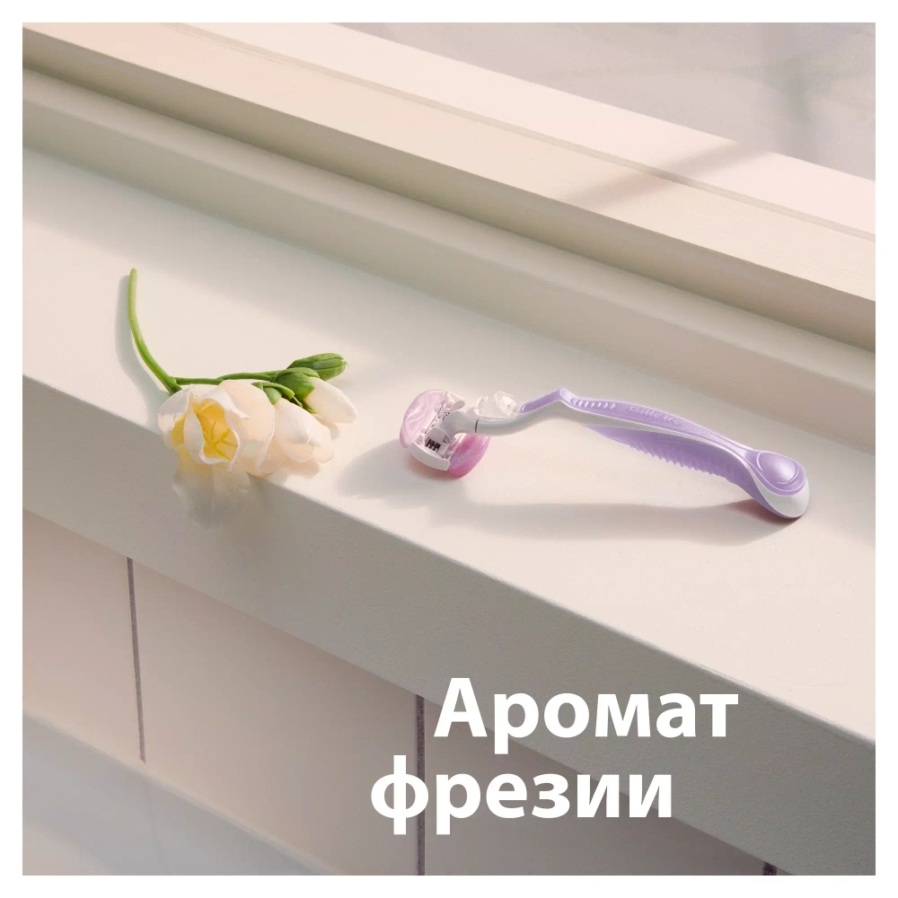 VENUS Breeze Cменные кассеты для бритья (cо встр. подушечками с гелем), 2 штуки