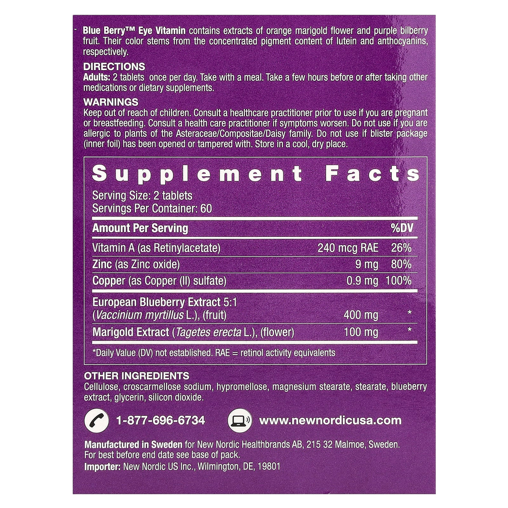New Nordic, Blue Berry™, витамин для глаз, 120 таблеток