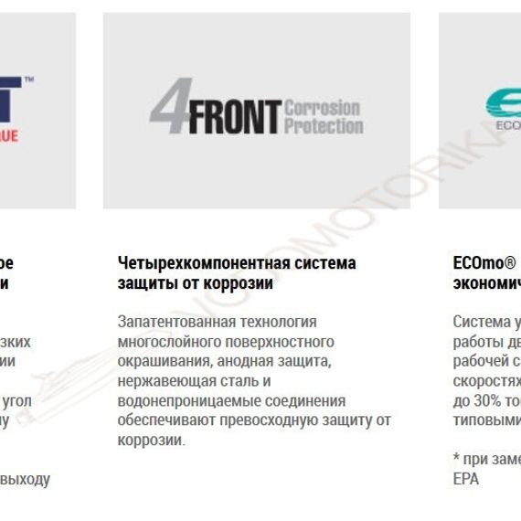 Лодочный мотор Tohatsu BFT250A XU 250 л.с. четырехтактный
